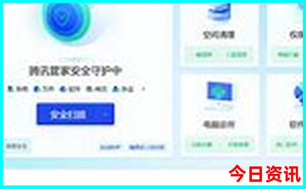 连江马鼻镇旅游景点